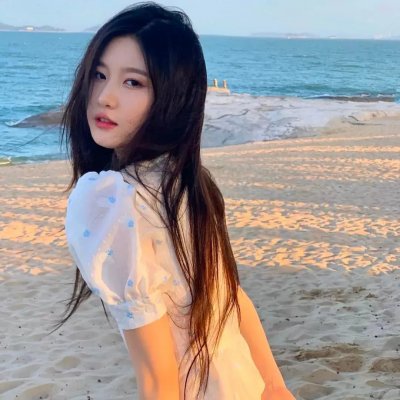 永葆青春